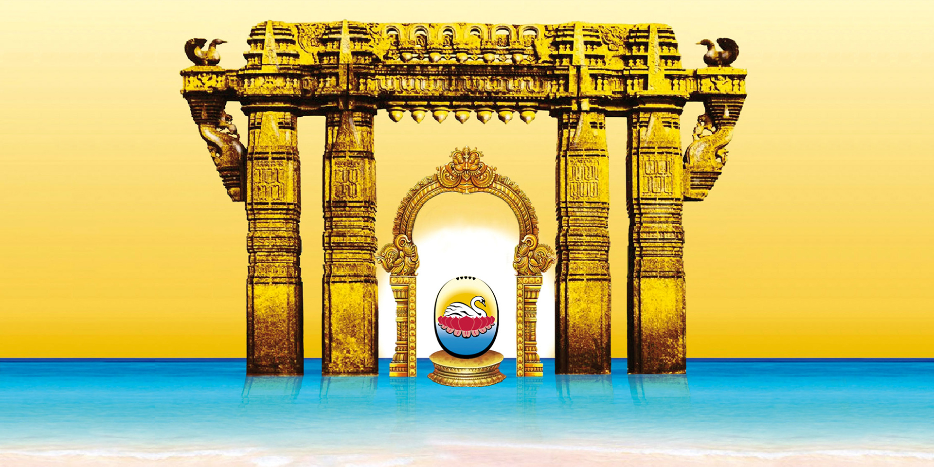 Golden-Gateway-Web-1920×960