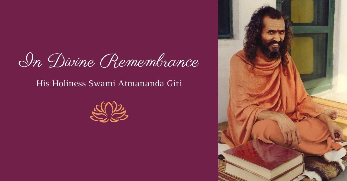 Swami Atmananda Memorial