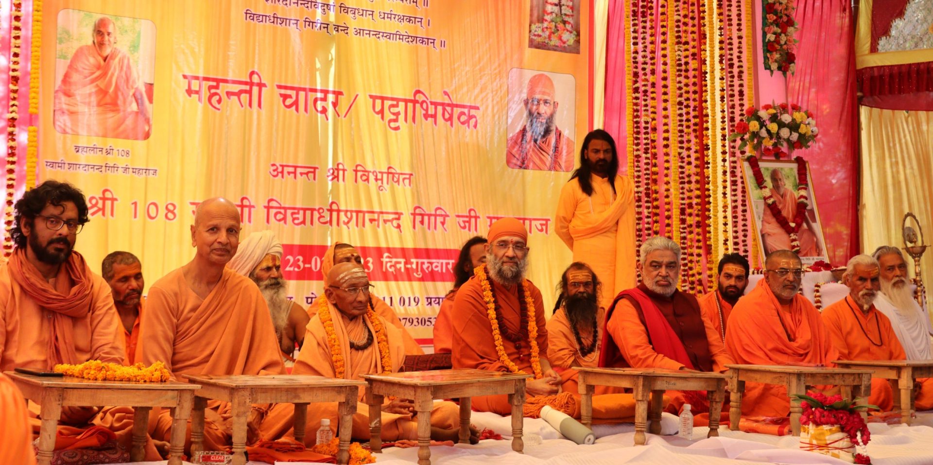 Successorship Conferred During Rare Coronation Ceremony